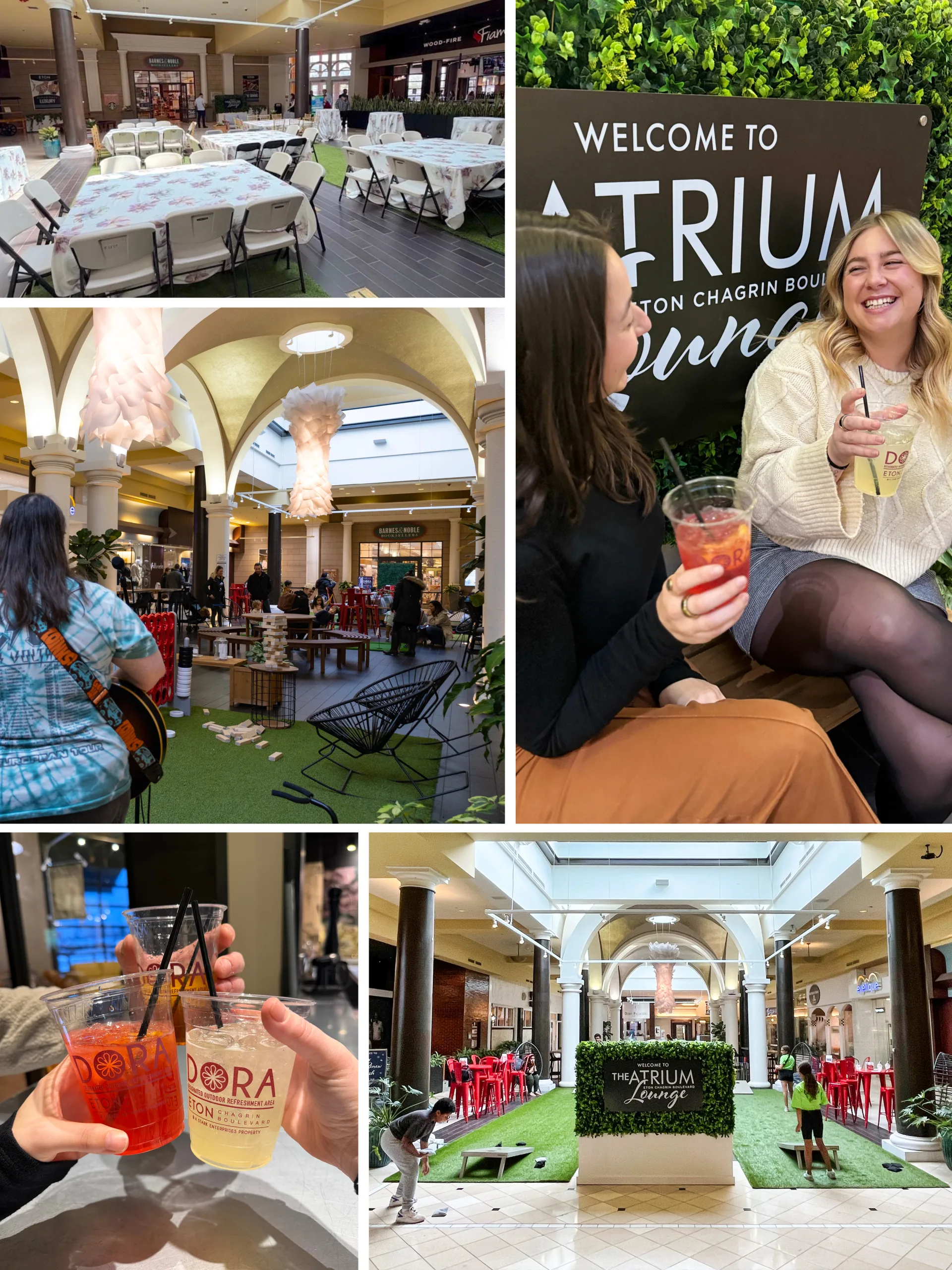 atrium lounge